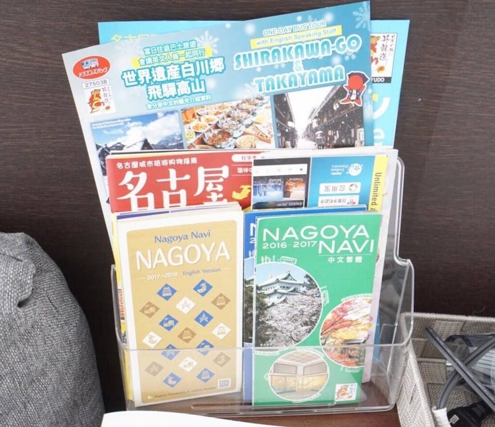 Hostel 758 Nagoya 4P