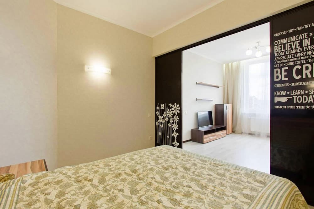 RainBow Arkadia Apartments