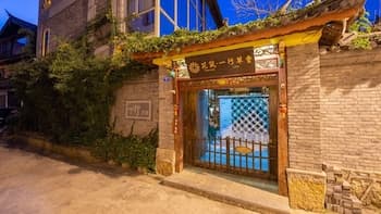 Floral Hotel · Yi Xing Lijiang