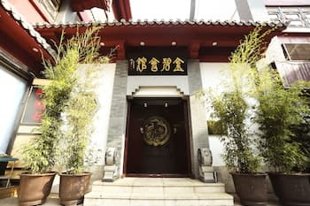 Jinbi Club Boutique Hotel
