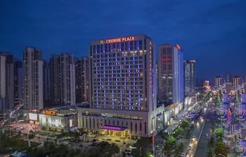 Crowne Plaza Xiangyang by IHG