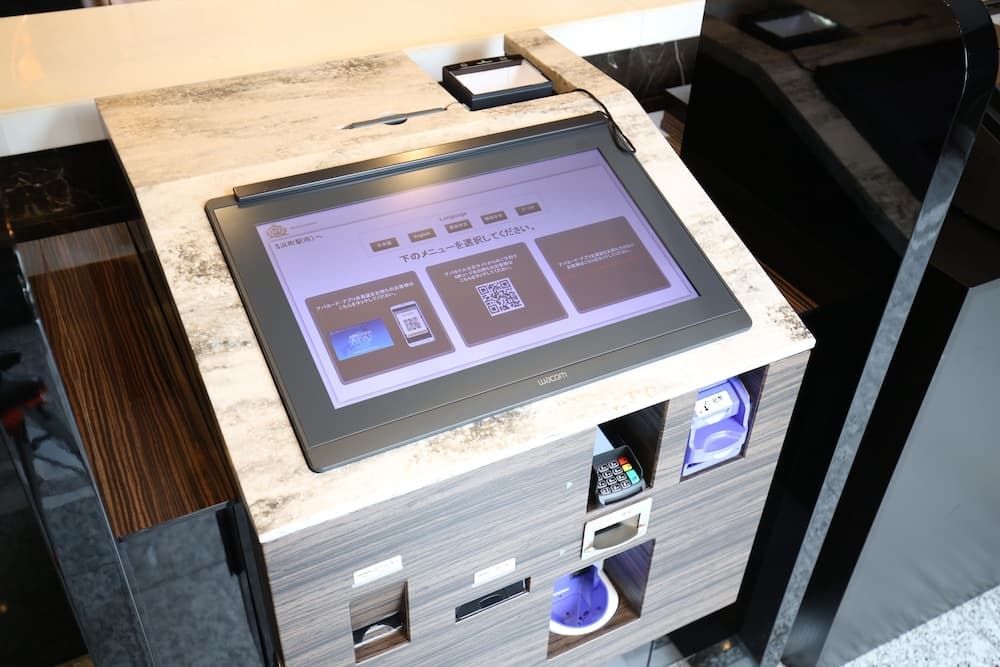 APA Hotel Nihonbashi Hamacho Ekiminami