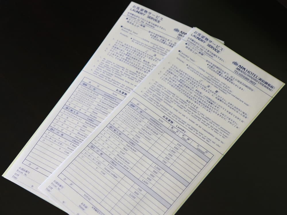 APA Hotel Toyama Ekimae Minami