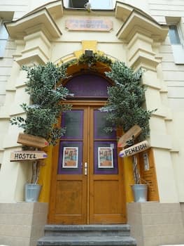 Artharmony Pension & Hostel