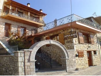 Ariadne Guesthouse