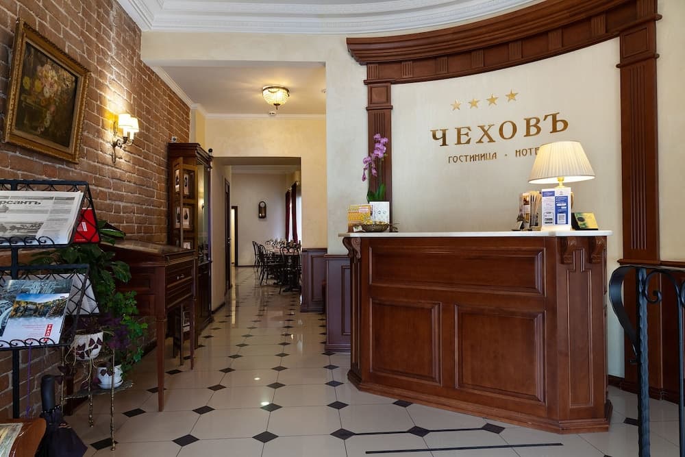 Chekhov Hotel