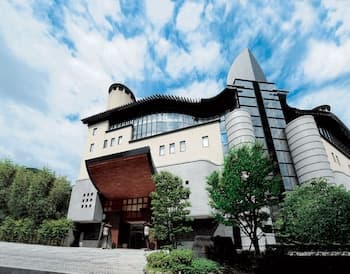 Arima Onsen Gekkoen Korokan