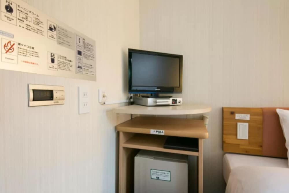 R&B Hotel Umeda-Higashi