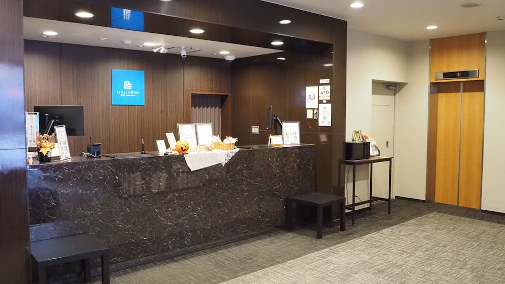 le Lac HOTEL OTSU-ISHIYAMA