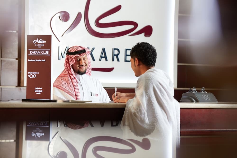 Makarem Umm Al Qura Hotel