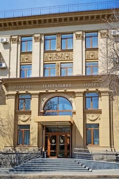 Teatralny Hotel