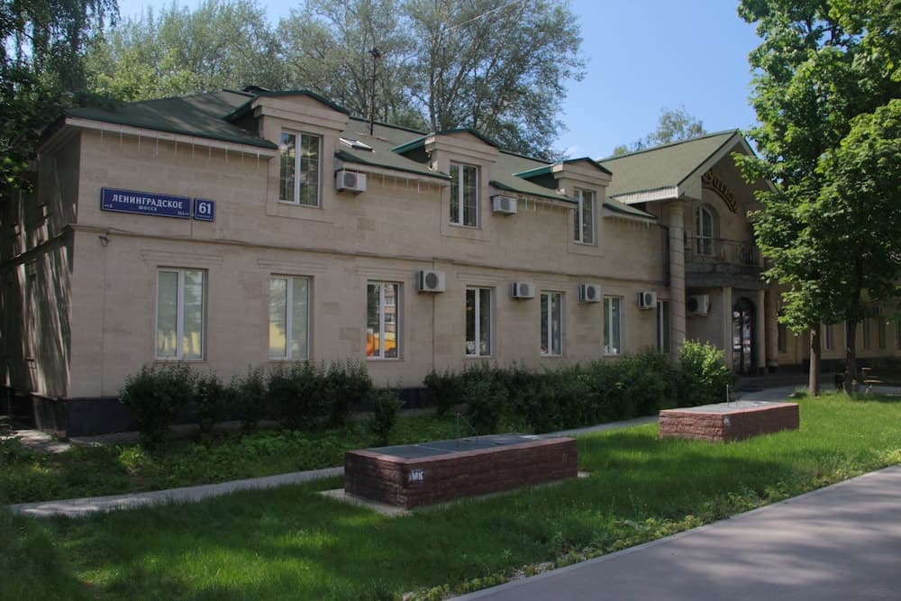 hotel image