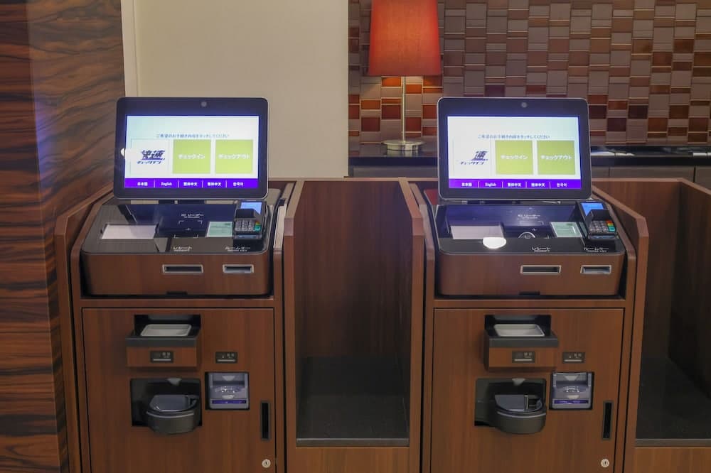 Dormy Inn Takasaki Natural Hot Spring