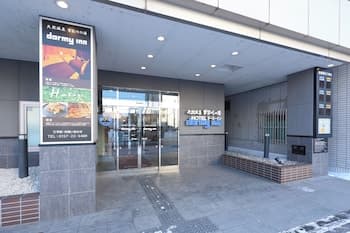 Dormy Inn Kitami Natural Hot Spring