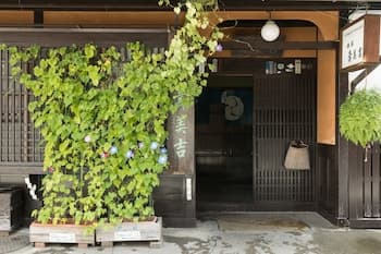 Sumiyoshi Ryokan