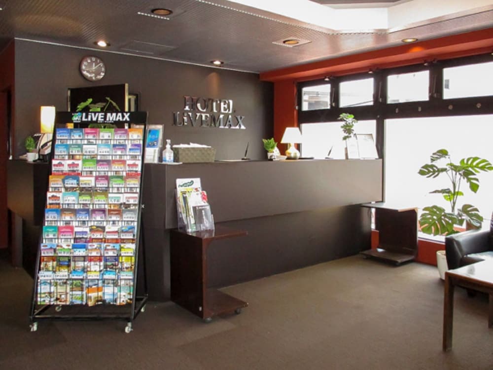 Hotel Livemax Budget Fuchu