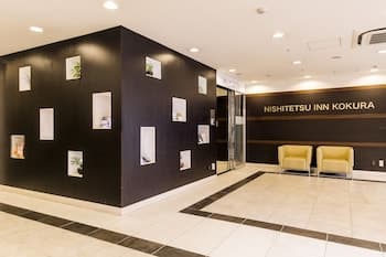 Nishitetsu Inn Kokura