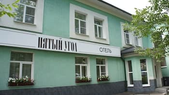Hotel Fifth Corner