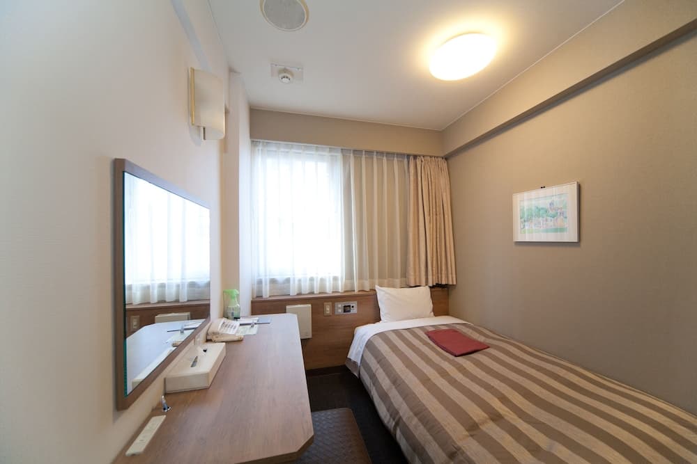 Ark Hotel Hiroshima Eki Minami