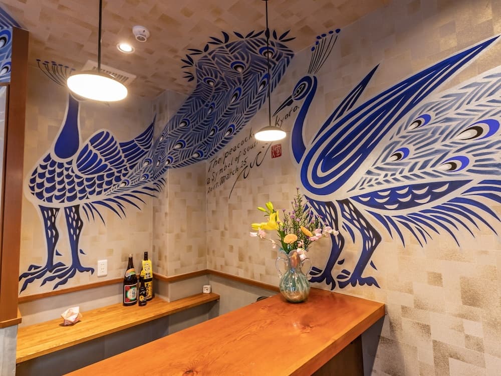 Tabist Seiki Kyoto Station