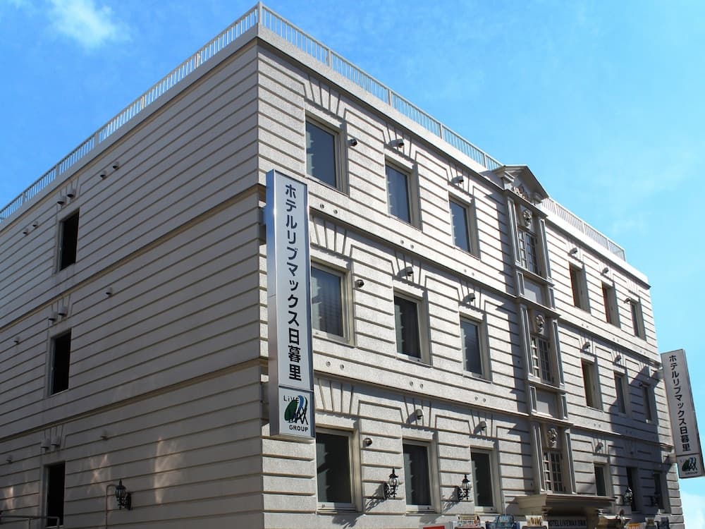 hotel image