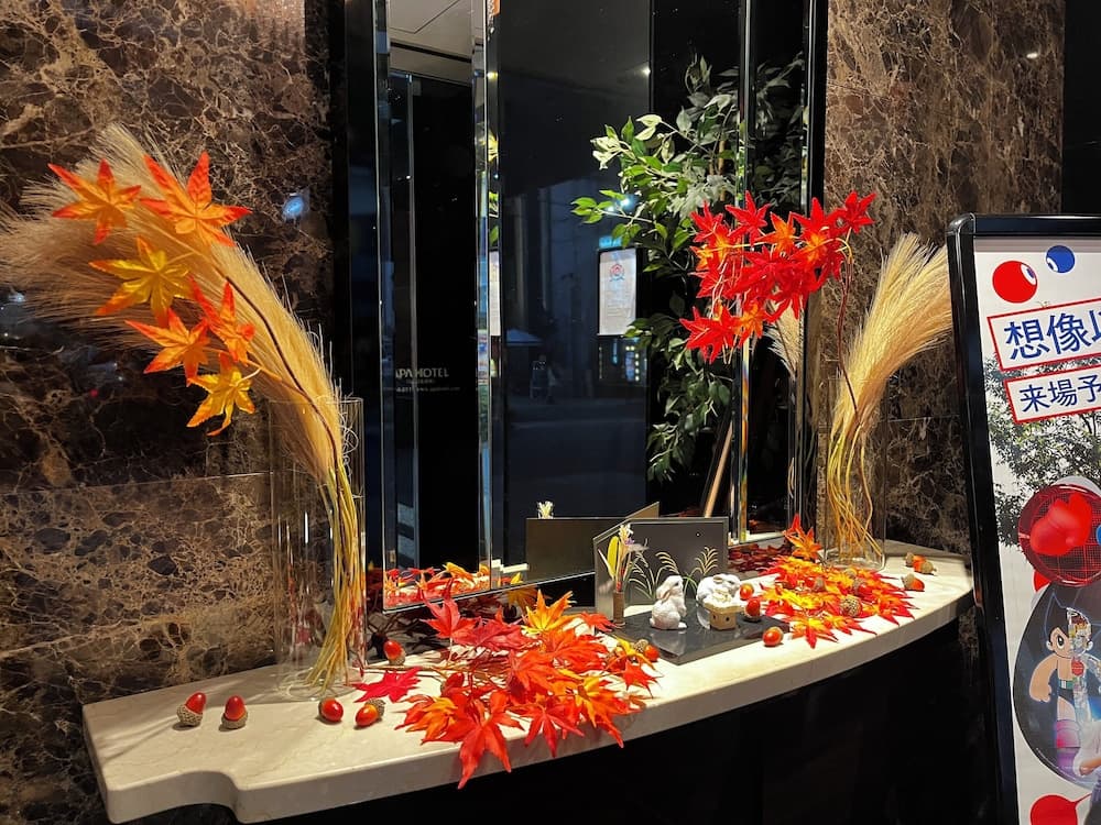 APA Hotel Namba Shinsaibashi