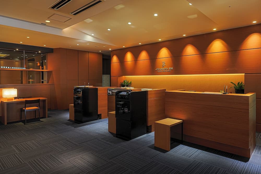 JR KYUSHU HOTEL Miyazaki