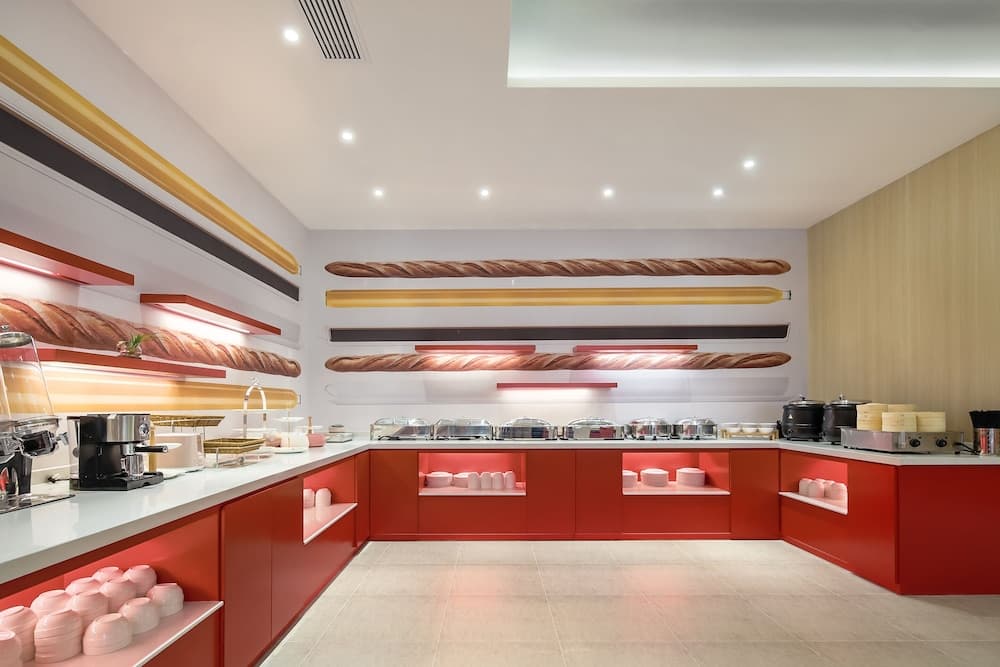 Ibis Nanjing Jiangbei Hongyang New  Area  Red Sun Plaza  Hot