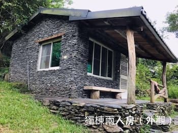 Deengorge Guesthouse