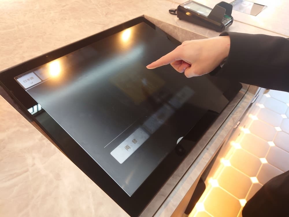 Green Rich Hotel Kobe Sannomiya Artificial Hot Spring Futamata Yunohana