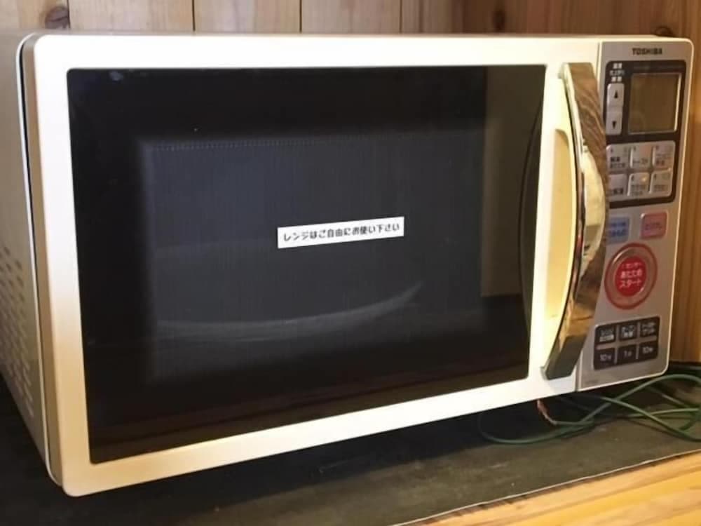 Kominkanoyado Tarumizu