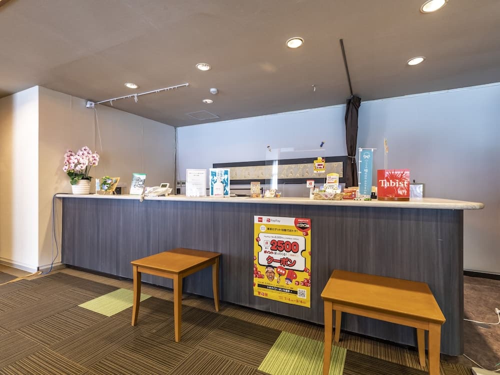 Tabist Spa Yubara Okayama Yubara Onsen