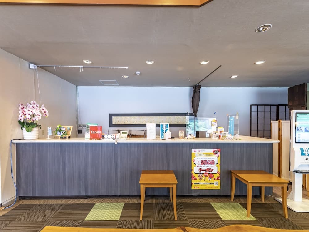 Tabist Spa Yubara Okayama Yubara Onsen