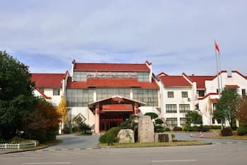 Jiuhuashan Center Hotel