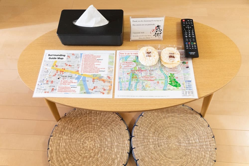 SUNDAY peace room Tokaichi203