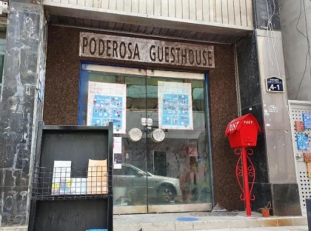 Poderosa Guesthouse - Hostel