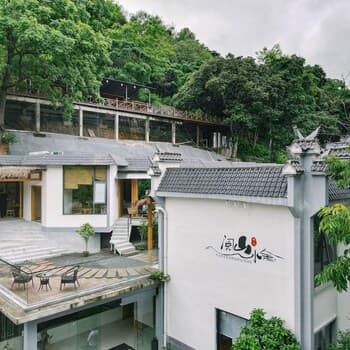 Yue Shan Shui She Taining