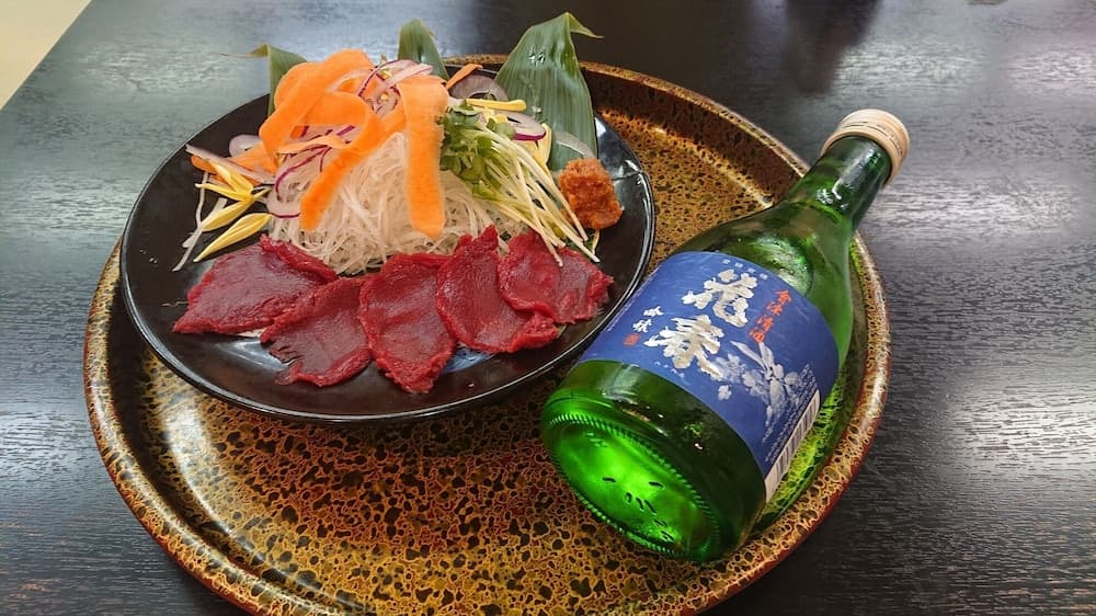 Shinnoji Onsen Sagamiya Ryokan