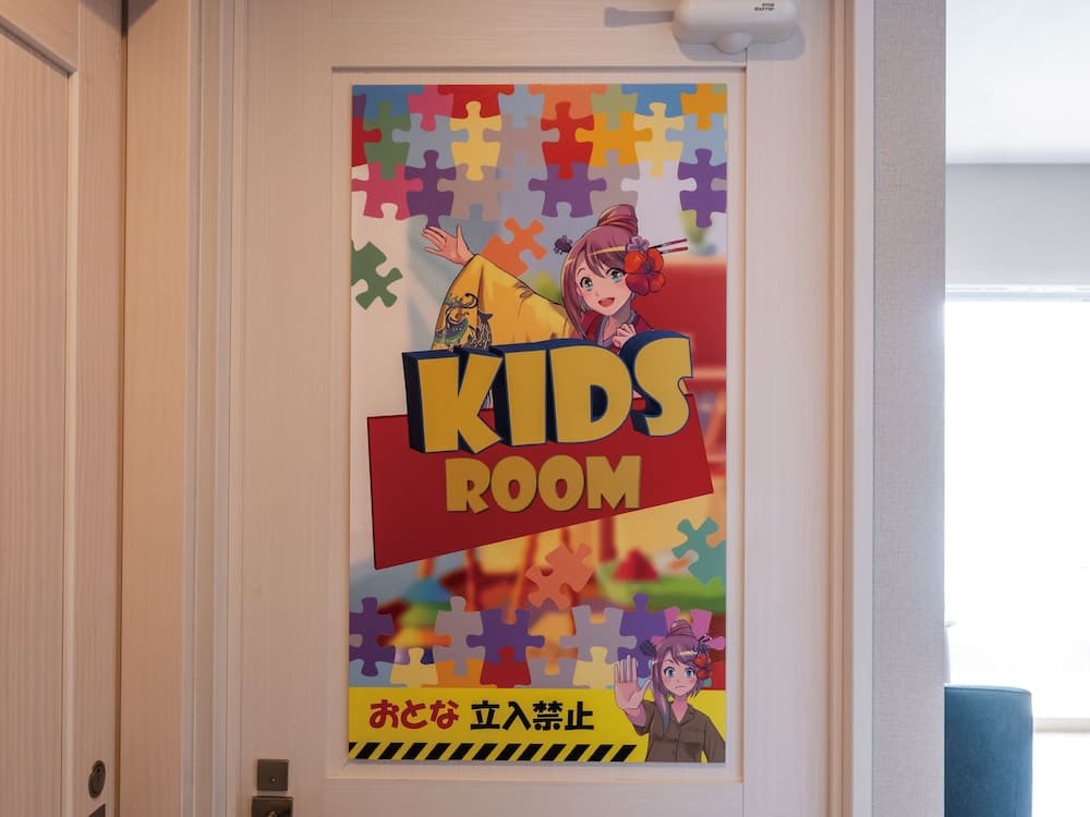 THE HOTEL CHATAN by SUNSET RESORT