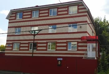 Guest 58 Guest House