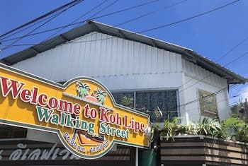 Llits Koh Lipe - Hostel