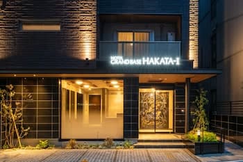 Grand Base Hakata-Ⅰ