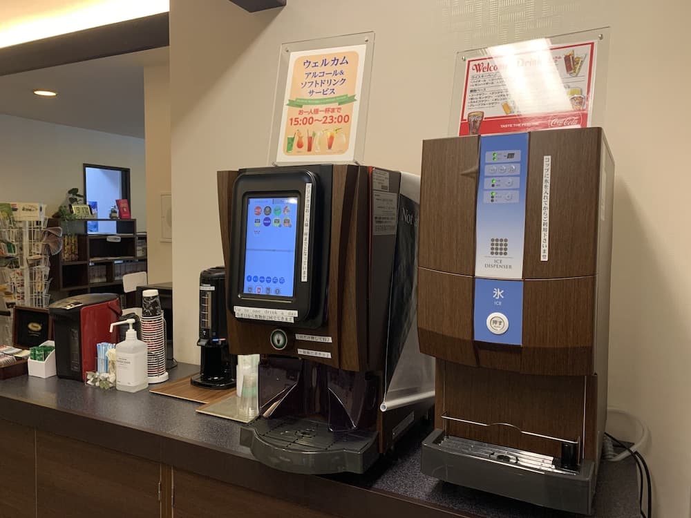 Hotel Sunshine Iwaki