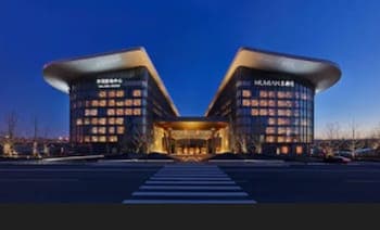 The Mumian at Beijing Daxing International Airport