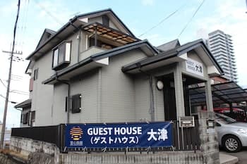 Guest House OTSU