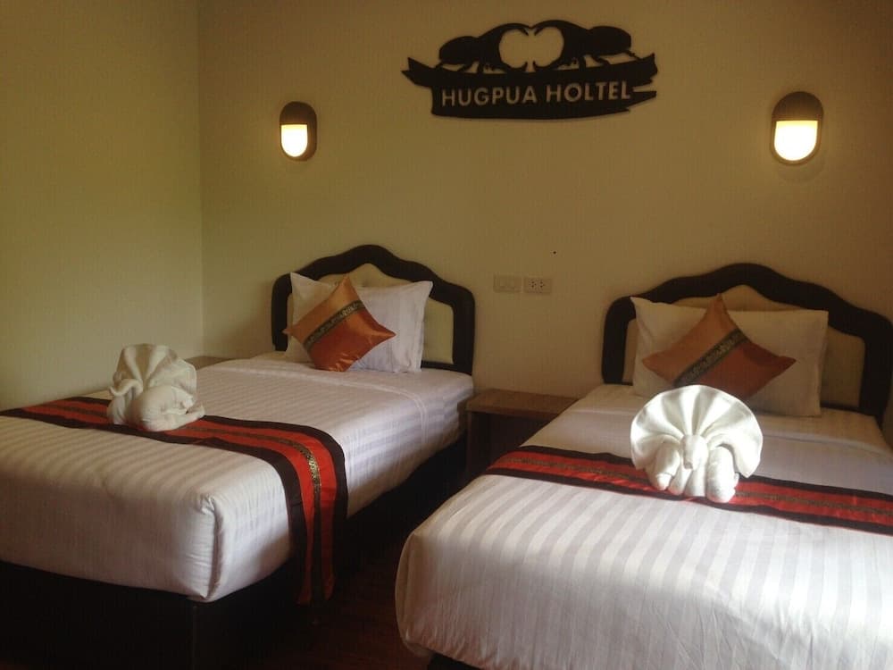 Hugpua Hotel