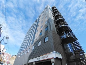 HOTEL LiVEMAX Kokura-ekimae