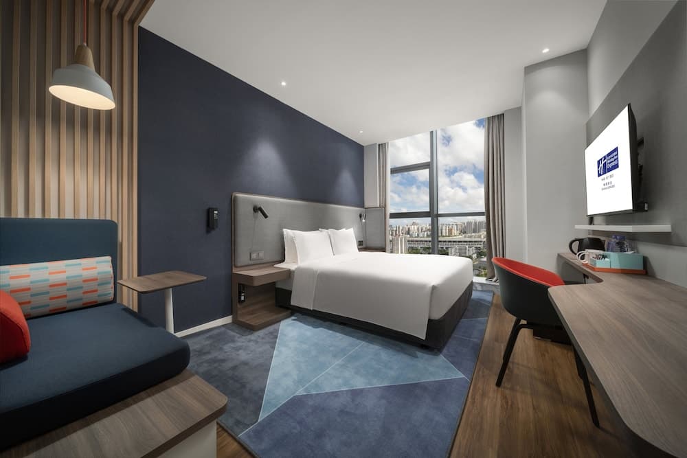 Holiday Inn Express Zhuhai Gongbei by IHG