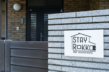 Stay Rokko - Hostel