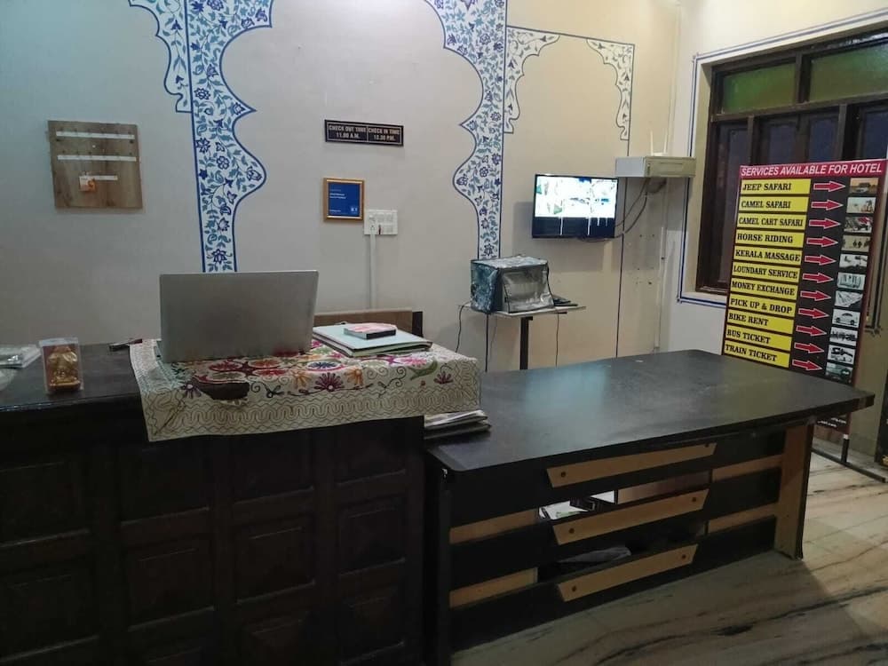 Hotel Mewad Haveli Pushkar